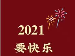 -爱革·洗衣改衣·洗鞋修鞋·洗包修包·奢侈品护理(宝地广场店)