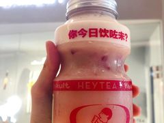 -奈雪的茶(湖滨银泰in77C区PRO店)