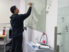 -樱花国际日语(徐家汇中心)