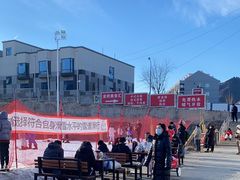 -北京西山滑雪场
