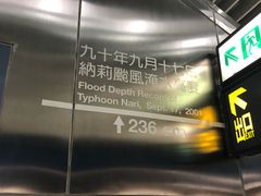 -诚品书店(敦南店)