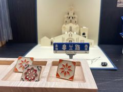 -思南书局·诗歌店