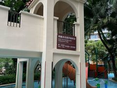 -Waterfall瀑布湾优健源(华侨城店)