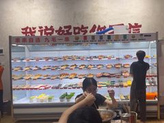 -黔哆哆地摊酸汤火锅(清湖店)