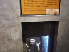 -上海崧泽遗址博物馆