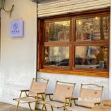  ‼️沈阳又新开了一家好吃的小饭馆