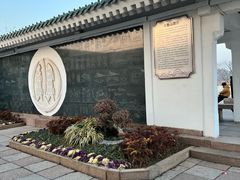 -青岛海滨风景区小鱼山