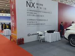 -中国农业博物馆