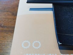 -山葵家居酒屋(天目里店)