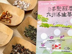 -武汉荟聚
