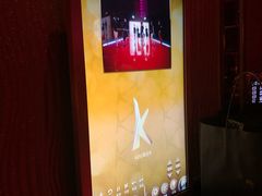 -纯K(西湖店)