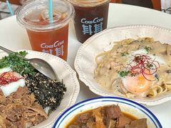-CowCow其其·牛杂咖啡公司(六运店)