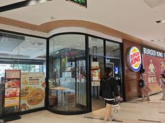 -汉堡王(方庄时代生活广场店)