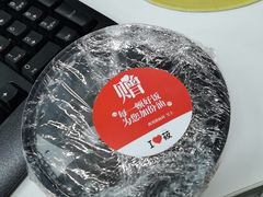 银耳羹-西贝(上海中心店)