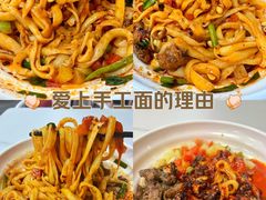 -大差市(地铁站)