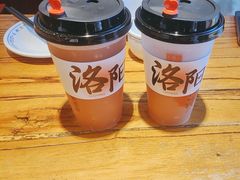 -老雒阳面馆·水席(王城路店)