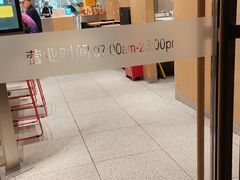 -麦当劳(深圳赛西科技大厦店)