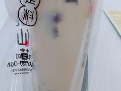 -书亦烧仙草(嘉新大厦店)