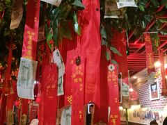 -京氣春饼(机场店)