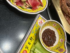 -芦月轩羊蝎子(劲松店)