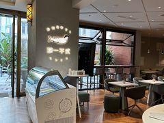 -潮一不贰·法式甜品·生日蛋糕·西式简餐(外滩店)