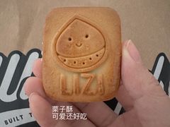 -稻香村(文殊院旗舰店)