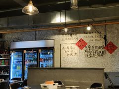 -有局·成都市井烧烤·精酿啤酒(双楠店)