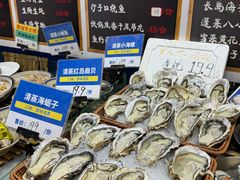 -船梆煮•蒸汽海鲜·炉火烤肉(五四广场店)