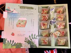 -苏小糖(鼓浪屿三丘田花园店)