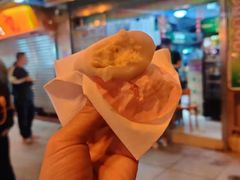 -澳门长洲糯米糍(柯打苏沙街店)