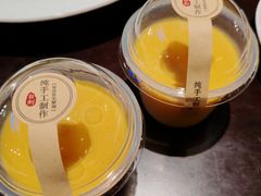 -人和馆·上海菜(肇嘉浜路店)