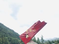 景点-井冈山风景名胜区