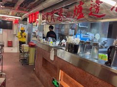 -燃计沙茶皇·香港沙茶火锅(人广旗舰店)