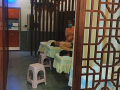 -衷依推拿馆·盲人推拿·艾灸·SPA(新乐中街店)