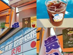 -沈阳铁西万象汇