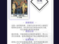 -隐肆威士忌鸡尾酒吧(玉沙国际店)