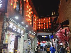 -东西巷