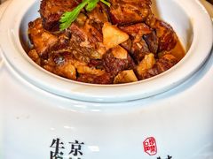 -北平食府·北京烤鸭(北京西站六里桥店)