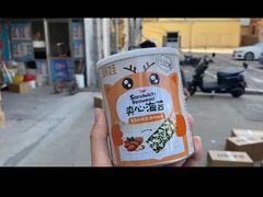 -石塘路海鲜市场(草厂中路店)