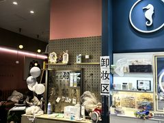 -海马体照相馆(无锡清扬茂业天地店)