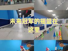 -八爪矩阵极限运动馆·儿童平衡车·感统训练(南海子公园校区)