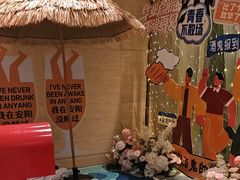 -安阳迎宾馆-普利亚西餐厅