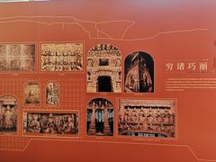 -北京大学百年讲堂