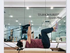 -英派斯健身旗舰店(海信国际中心馆)