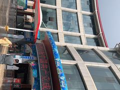 -青鱼湾水上乐园