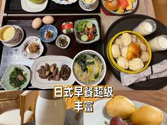 -北京古北水镇御舍温泉酒店