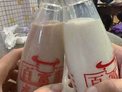 -百富露(跃龙北路店)