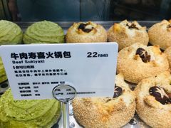 -LELECHA乐乐茶(美罗城店)