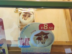 -昆明冠生园·蛋糕·面包(南强街店)