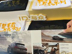 -南屏步行街